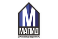 brand